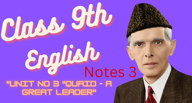 quaid